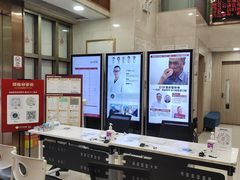 -好大夫口腔(广州店)