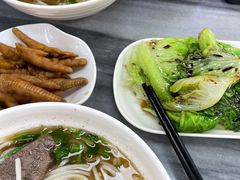 -花溪飞碗牛肉粉(先烈路店)