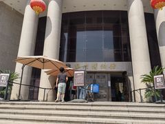 -温州博物馆