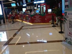 售票处-中影嘉华国际影城(大芬星都里店)