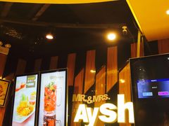 门面-艾薯夫妇Aysh(福田星河COCOPark店)