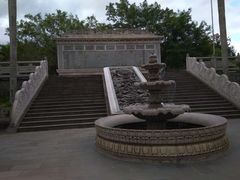 -海南文笔峰盘古文化旅游区