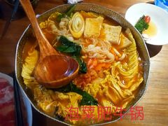 -稻前Taoki(方圆荟店)