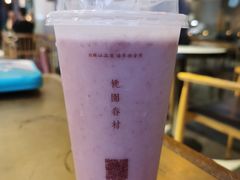 -桃园眷村(万象天地店)
