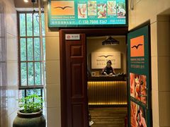 -海悦容庭SPA·按摩·推拿(东盟店)