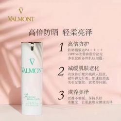 -0 SPA科技美肤·Valmont法儿曼品牌