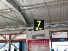 -丽江三义国际机场