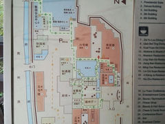 android_upload_pic-绍兴饭店知遇楼(环山路店)