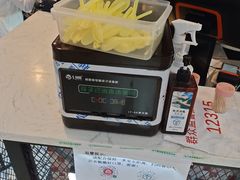 -无名缘米粉(领展购物广场京通店)