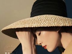 -中粮·祥云小镇
