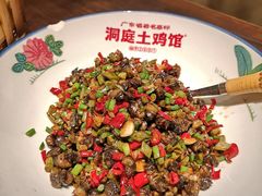 -洞庭土菜馆(天河北总店)