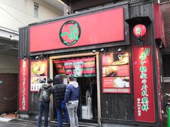 -一兰拉面(池袋店)