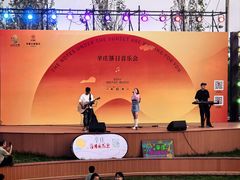-辛庄国际文化艺术区