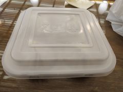 -笑来喜馄饨小笼工坊店(湖滨街店)
