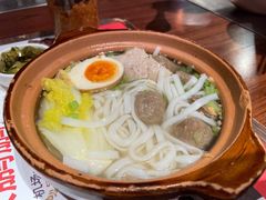 牛肉丸粿条-陈鹏鹏潮汕菜(宝安机场T3航站楼店)