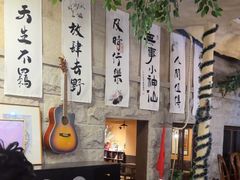 -猫岛主趣味餐厅(鼓浪屿店)