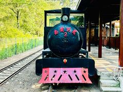 -南戴河国际娱乐中心