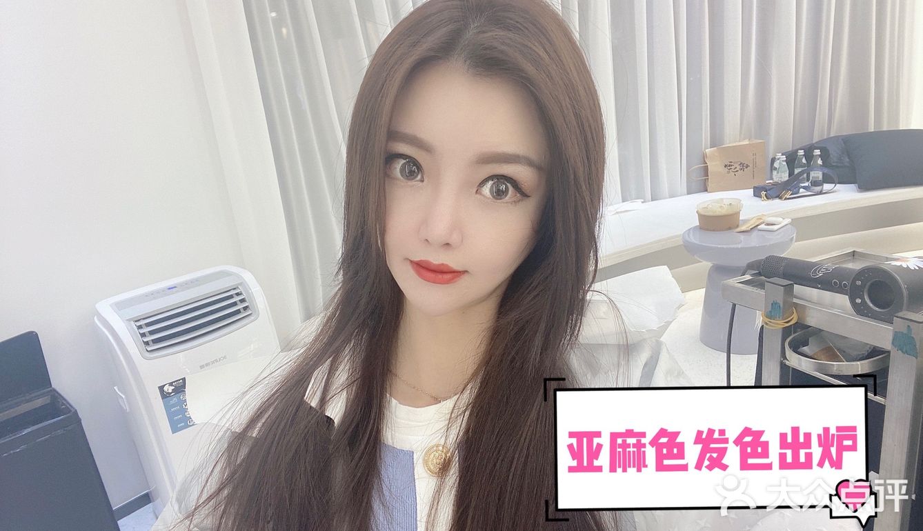 你的圣诞新发型准备好了吗？[糖果]