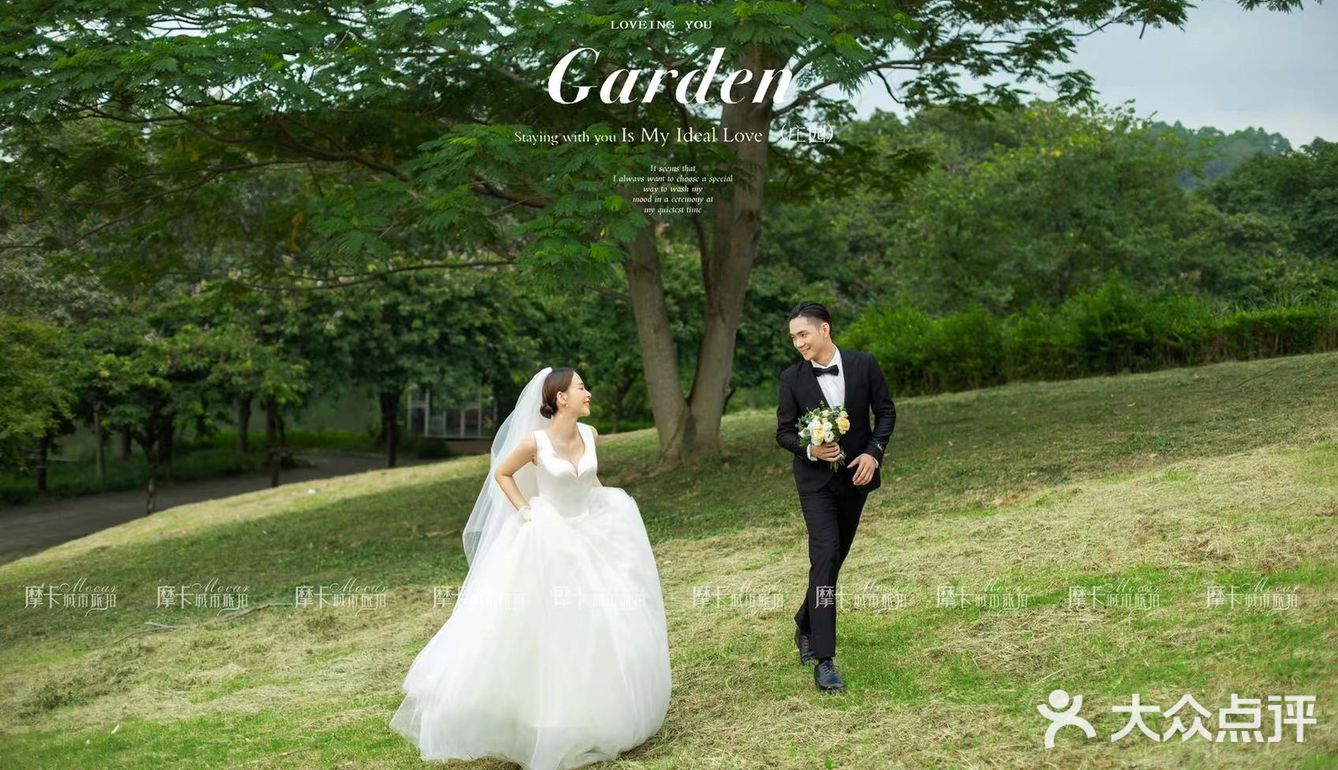 婚纱照