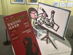 -正佳自然科学博物馆