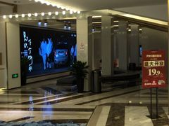 -卢米埃影城(苏州园区华润杜比全景声激光店)