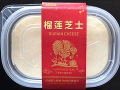 -格瑞思动物奶油生日蛋糕(圆融店)