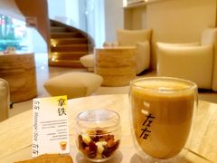 -左右Massage/Spa(长寿路店)