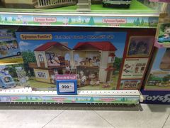 -TOYSRUS玩具反斗城(南宁万象城店)