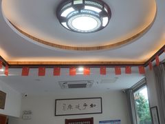 -学子推拿(苏果店)