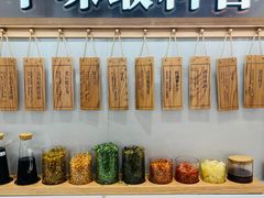 -小满手工粉(北京来福士店)