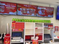 -味多美蛋糕(杨闸环岛店)