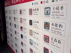 -上海观复博物馆