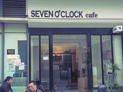 -SEVEN O’CLOCK CAFE七点咖啡