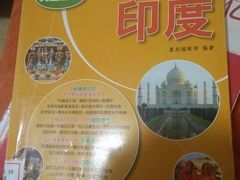 -南山图书馆(常兴路店)