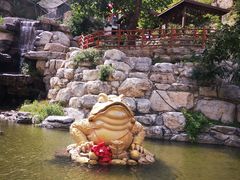 -北京乐谷