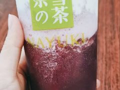 -奈雪的茶(天河城店)