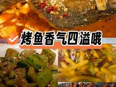 -老街烧烤大排档·地道湖北菜·龙虾馆(汉口火车站店)