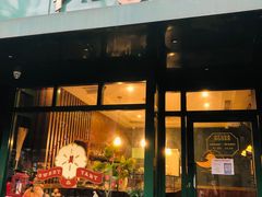门面-Pie Bird(新闸路店)