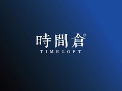 -时间仓(湘江世纪城店)