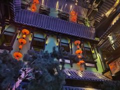 -桂满陇天书(南京德基旗舰店)