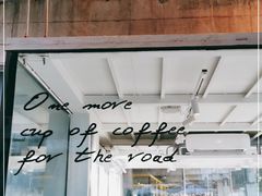 门面-BLATAGE COFFEE
