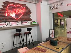-赵总请喝茶(海岸城店)