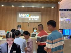 -温德姆至尊酒店·璇全日餐厅