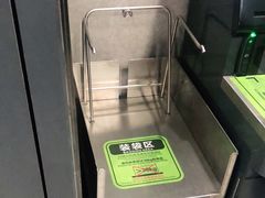 -Olé精品超市(北京合生汇店)