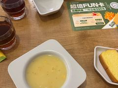 -豪客来牛排(金鼎广场店)