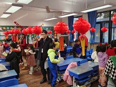 -上海市黄浦区巨鹿路第一小学