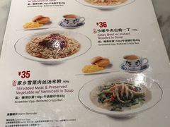 菜单-翠華餐廳(浦东机场T1店)