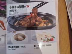 -锦粤宫·精致粤菜(深圳北站店)