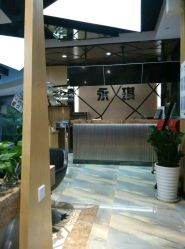 -永琪美容美发全国直营连锁