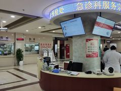 -蓝天路(地铁站)